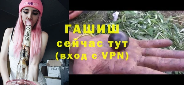 МДПВ Ступино