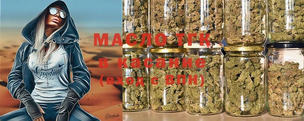 гидропоника Струнино