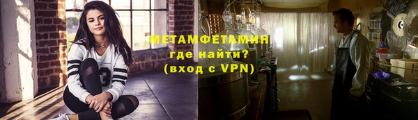 прущая мука Сосновый Бор