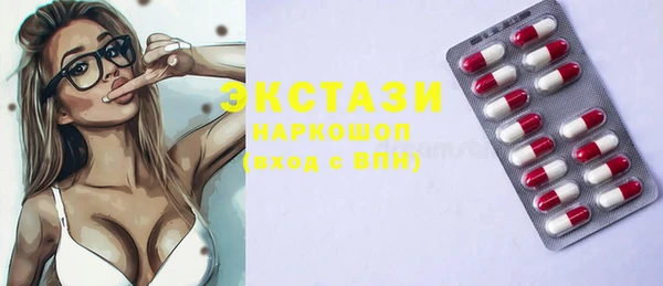 прущая мука Сосновый Бор