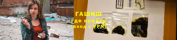 а пвп мука Сосновоборск