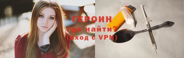 кокс Строитель