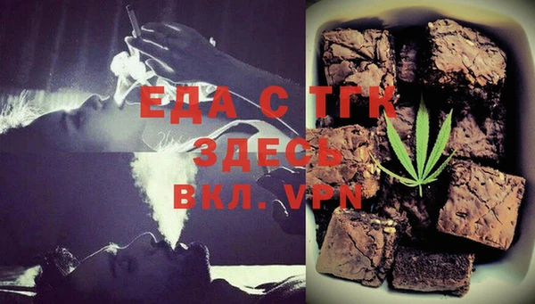 прущая мука Сосновый Бор