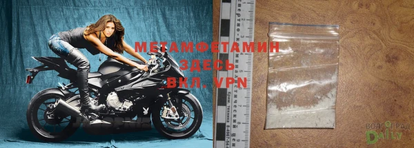 а пвп мука Сосновоборск