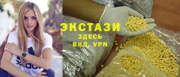 а пвп мука Сосновоборск